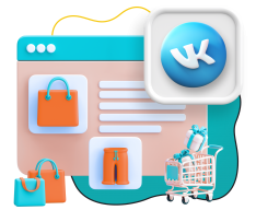 Нейросети и VK-магазин  - КИБЕРшкола программирования для детей, компьютерные курсы для школьников, начинающих и подростков - KIBERone г. Арамиль