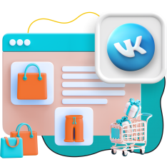 Нейросети и VK-магазин  - КИБЕРшкола программирования для детей, компьютерные курсы для школьников, начинающих и подростков - KIBERone г. Арамиль