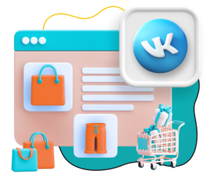 Нейросети и VK-магазин  - КИБЕРшкола программирования для детей, компьютерные курсы для школьников, начинающих и подростков - KIBERone г. Арамиль